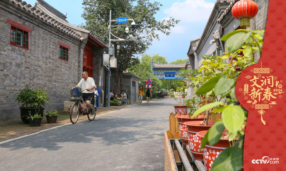 北京東城區(qū)雨兒胡同修繕整治提升于2019年年中完成，胡同變得干凈敞亮。