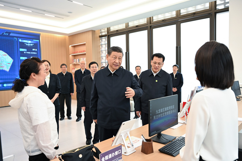 2024年4月22日下午，習(xí)近平總書(shū)記在重慶市九龍坡區(qū)謝家灣街道民主村社區(qū)考察。
